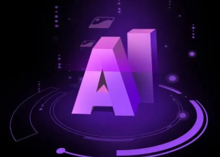 子洲县智能化浪潮下，AI如何重塑普通人的生活质感